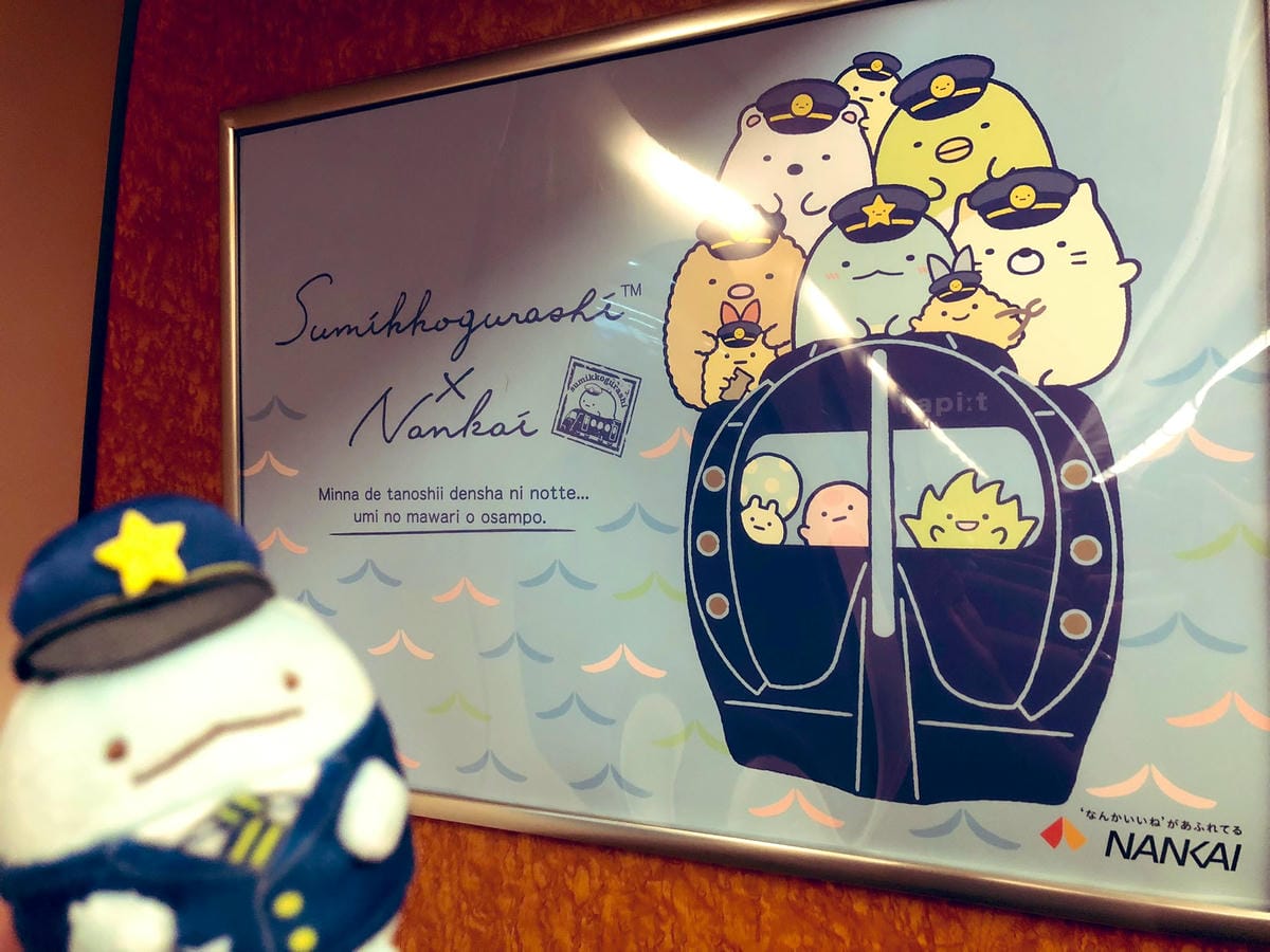 E8LajxOUYAMPxyr.jfif