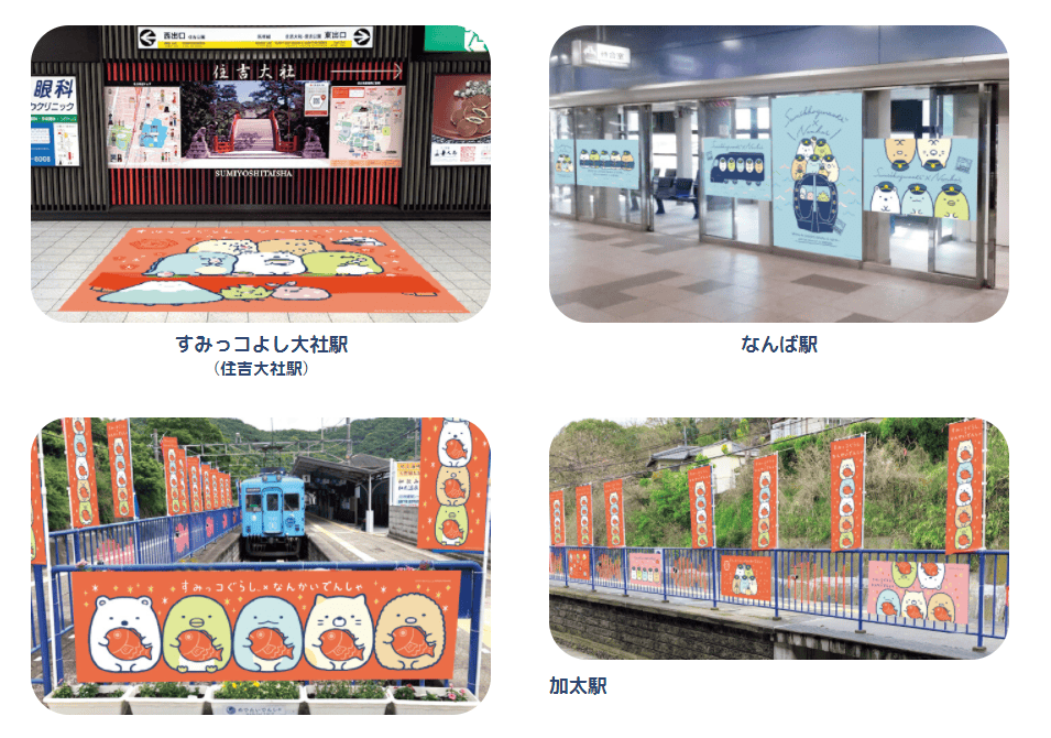 2021-08-12 124251.png