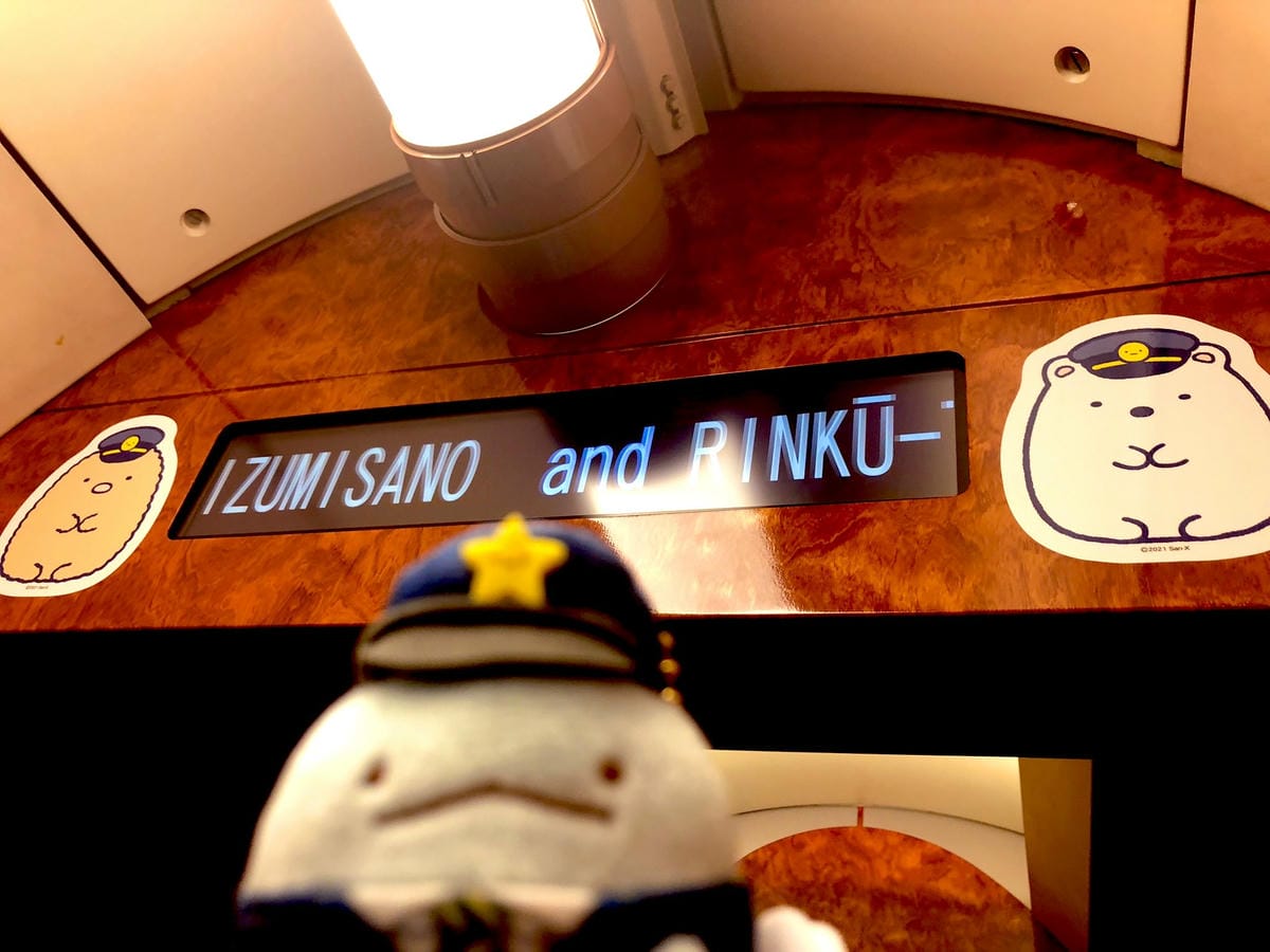 E8Laj4OVIAU1LBL.jfif