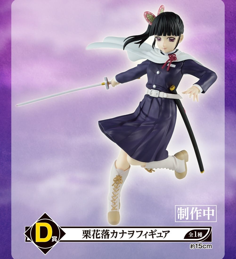 4栗花落.jpg 4栗花落.jpg