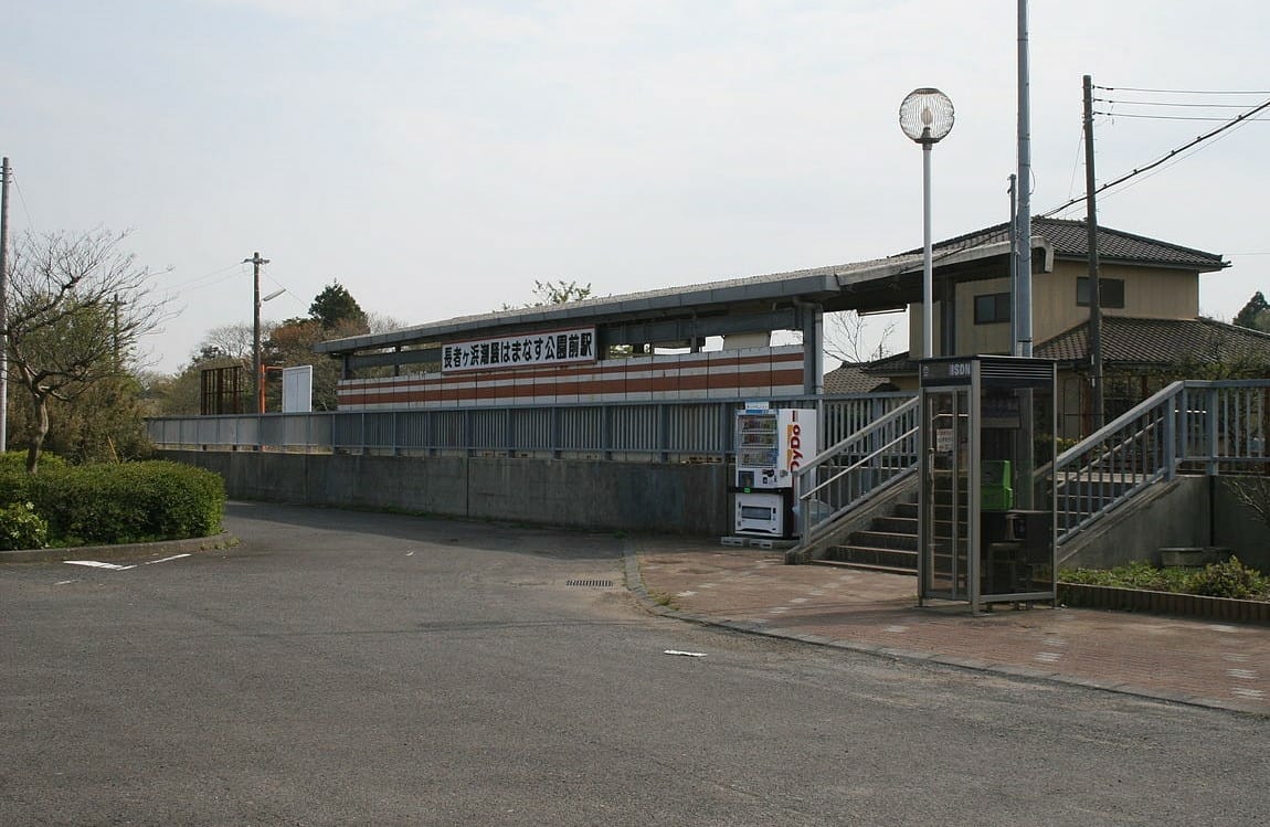 【排行調查】日本最長站名的車站排行榜令人驚訝的首位爭奪戰! 【排行調查】日本最長站名的車站排行榜令人驚訝的首位爭奪戰!