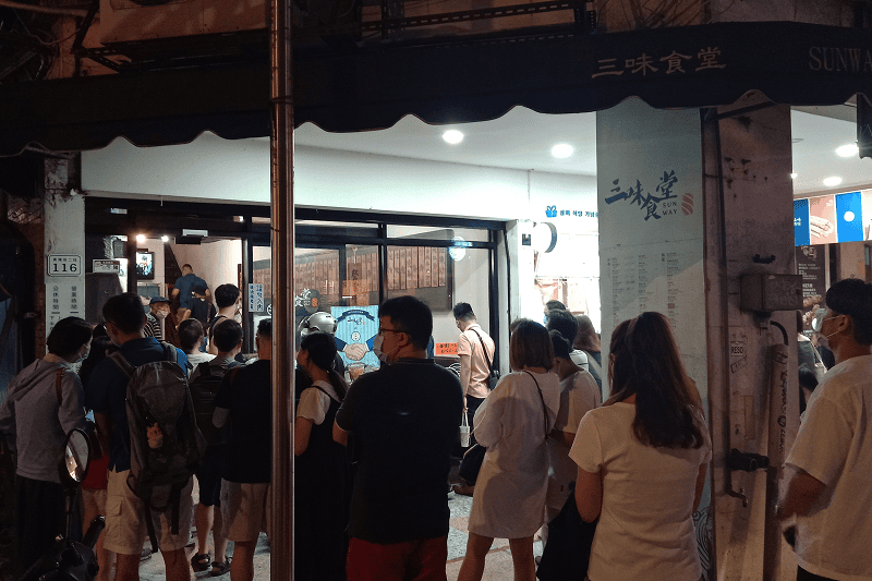 IMG_20211009_180524_6.png IMG_20211009_180524_6.png