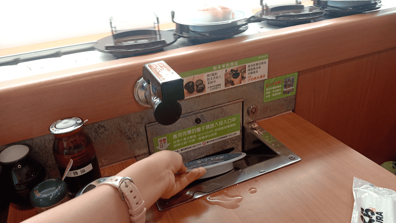 IMG_20211011_173318_3.png IMG_20211011_173318_3.png