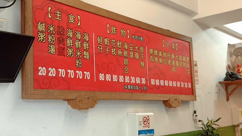 IMG_20211024_115256_9.png IMG_20211024_115256_9.png