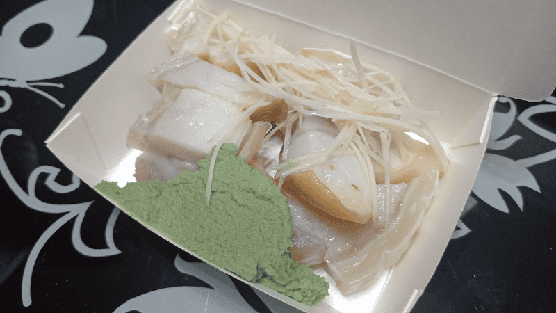 IMG_20211024_120706_8.png IMG_20211024_120706_8.png