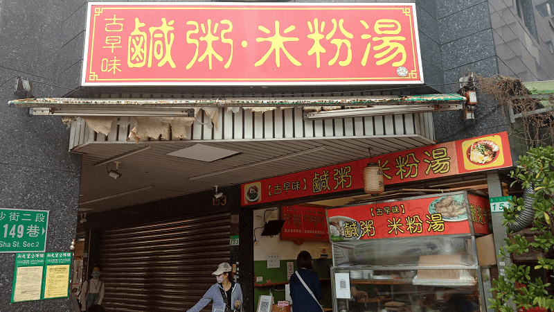 IMG_20211024_115218_8.png IMG_20211024_115218_8.png