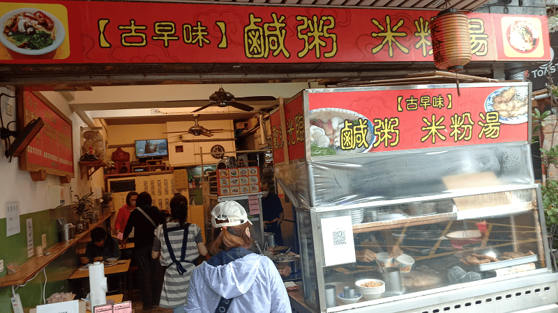 IMG_20211024_115229_0.png IMG_20211024_115229_0.png