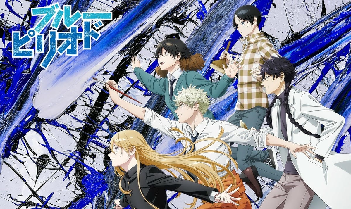 【讀後心得】最後的秘境東京藝大究竟是靠著天賦還是熱情才能夠