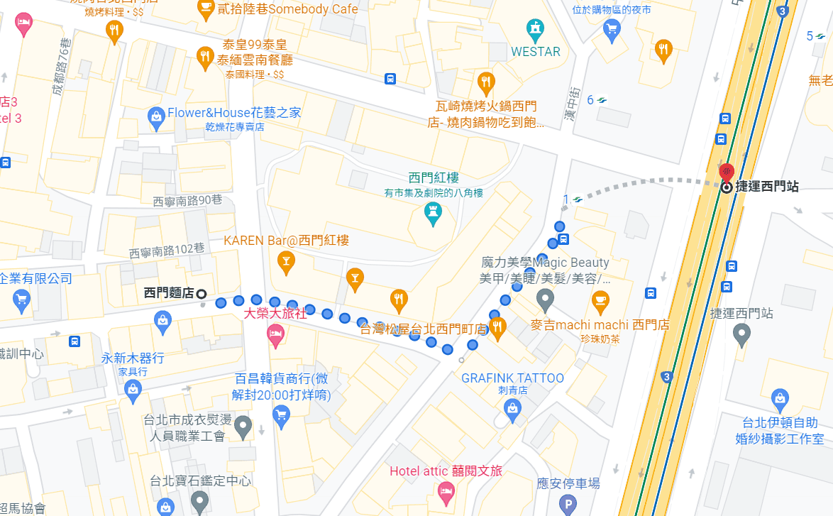 【台北|萬華】在地60年的西門麵店~Q彈又美味的銷魂豬腳飯、可在客路購買優惠套餐~