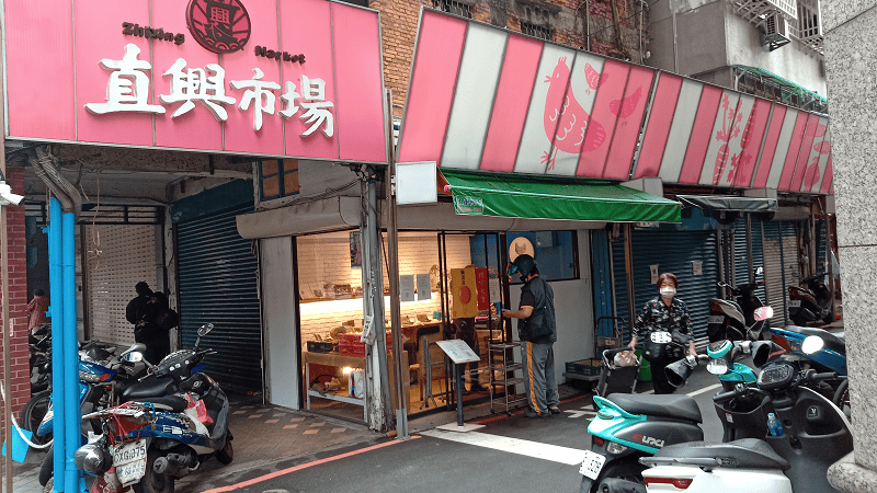 IMG_20211030_111107_2.png IMG_20211030_111107_2.png