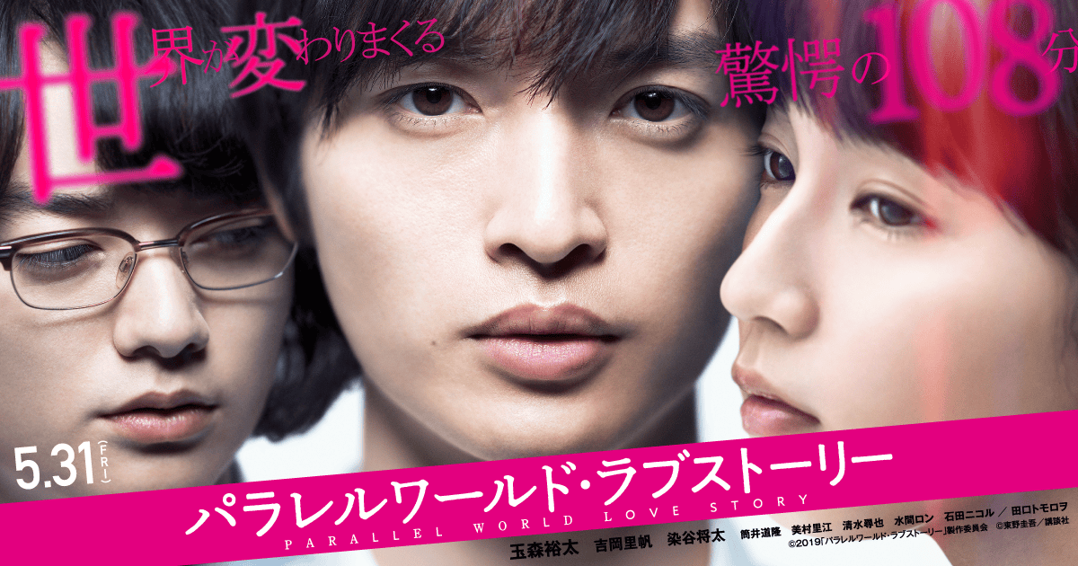 /tmp/phpd6Amki /tmp/phpd6Amki