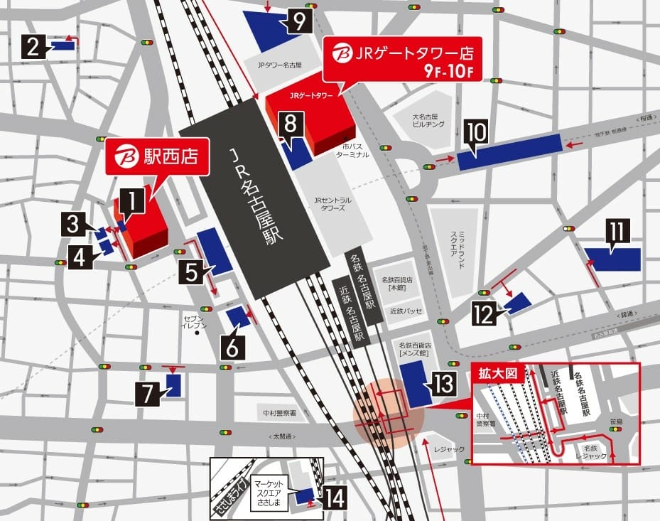 map033_190731 (2).jpg