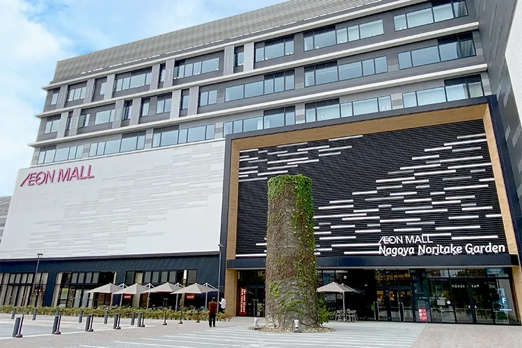 【購物心得】名古屋市區及郊區購物指南~市區逛街、電器量販、藥妝、OUTLET、AEON MALL~ - 第15張圖 【購物心得】名古屋市區及郊區購物指南~市區逛街、電器量販、藥妝、OUTLET、AEON MALL~