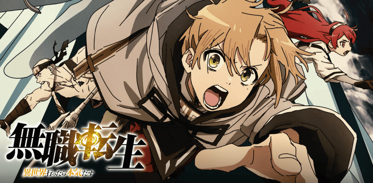 【動畫推薦】2021年觀看的日本動畫回顧與評價~