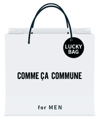 【福袋開箱】2022年COMME CA COMMUNE男裝福袋開箱~日本上班族的人氣品牌~