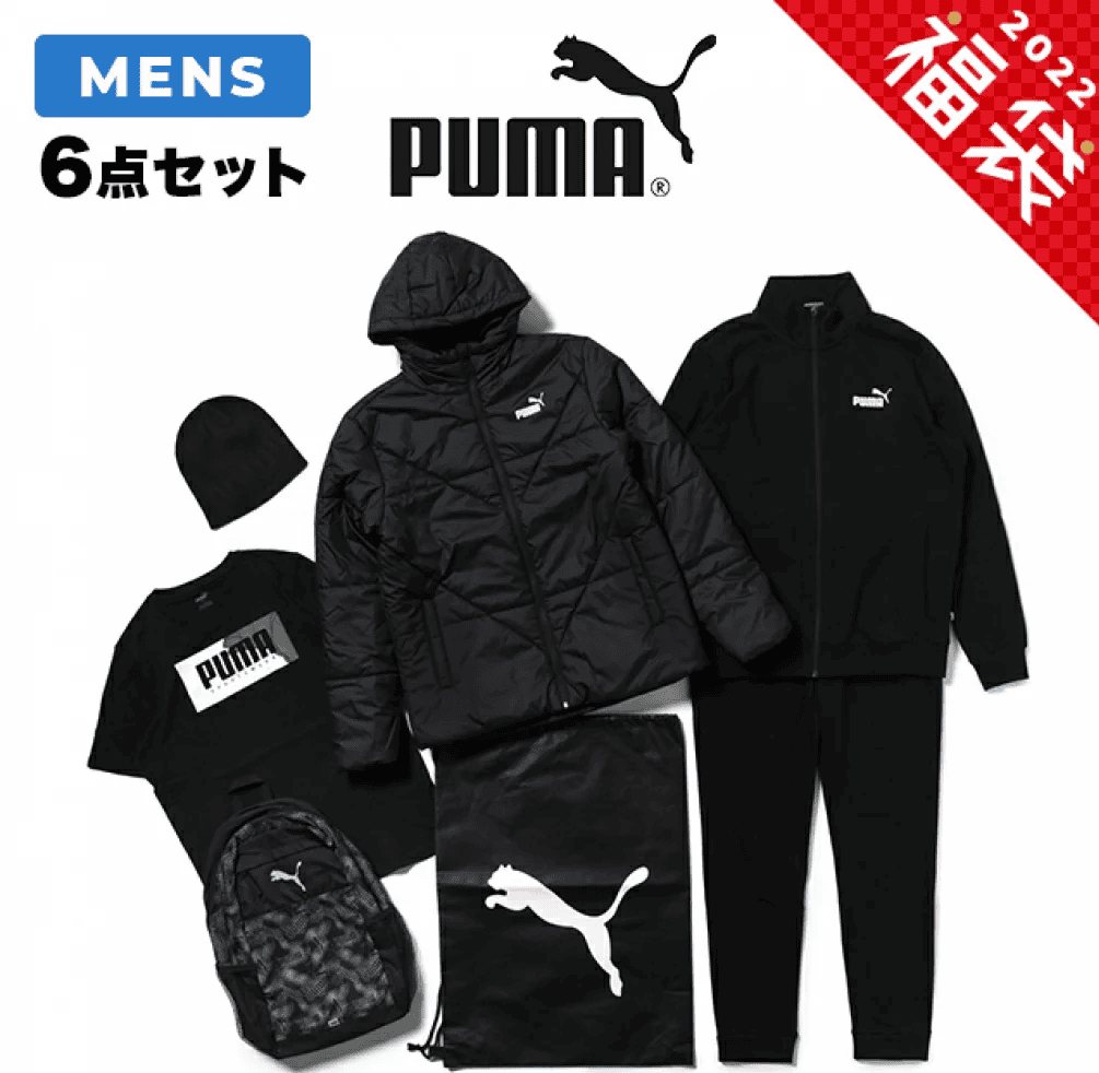 【福袋資訊】2022年日本福袋情報總整理~更新日本網友最新開箱影片~