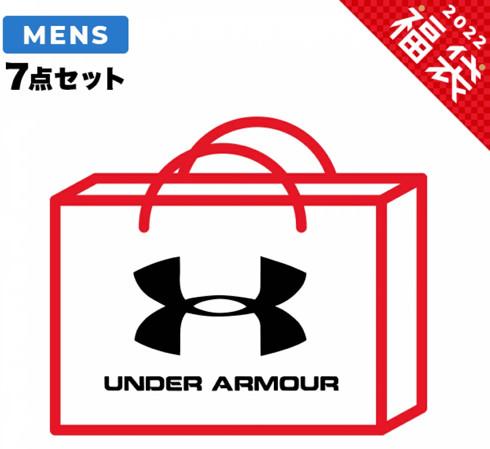 【福袋資訊】2022年日本福袋情報總整理~更新日本網友最新開箱影片~