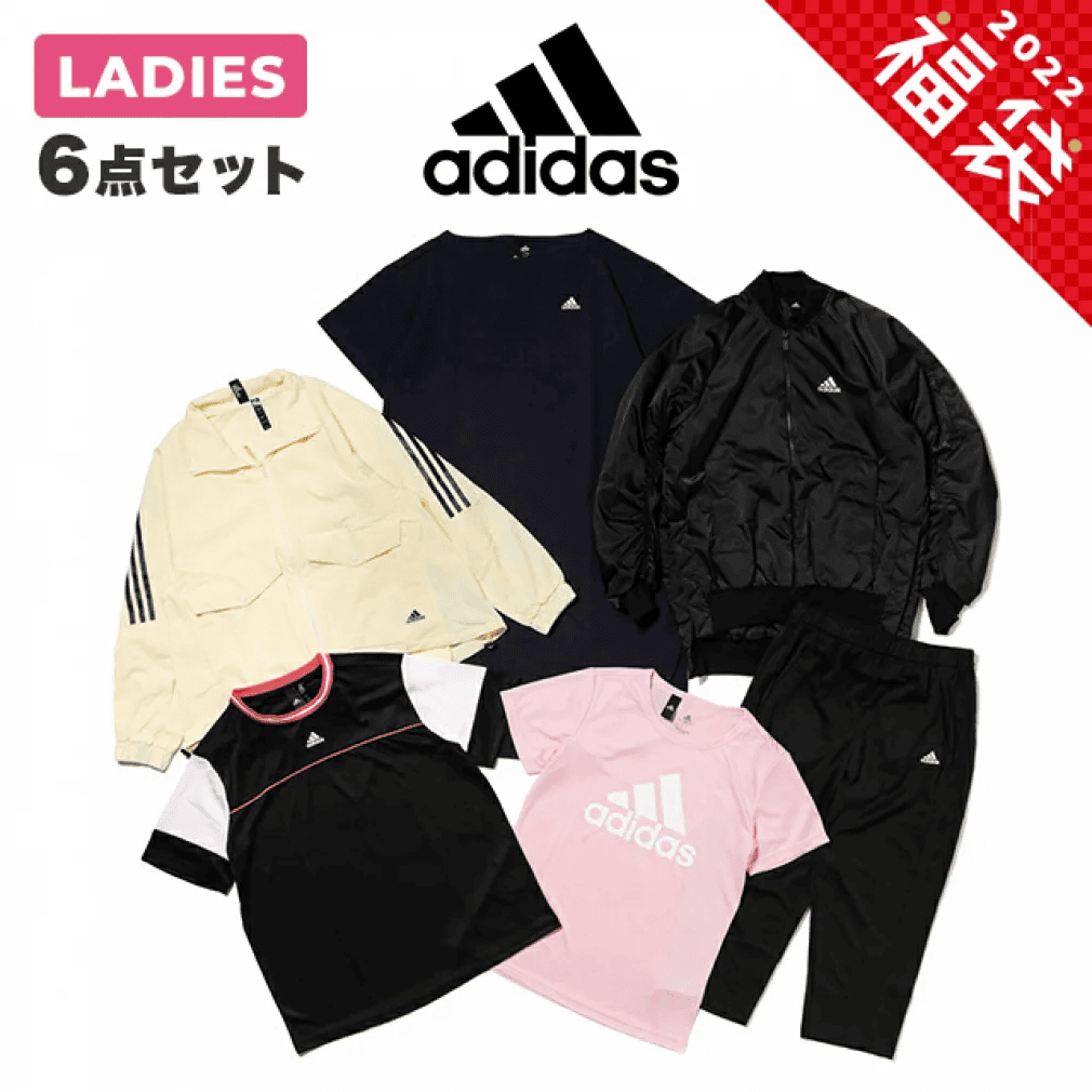 【福袋資訊】2022年日本福袋情報總整理~更新日本網友最新開箱影片~