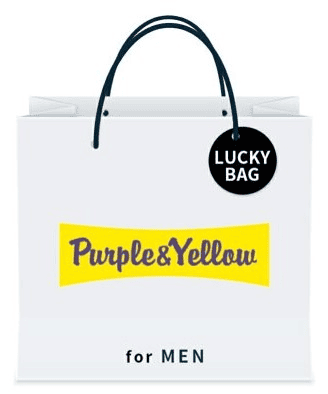 【福袋資訊】2022年日本福袋情報總整理~更新日本網友最新開箱影片~