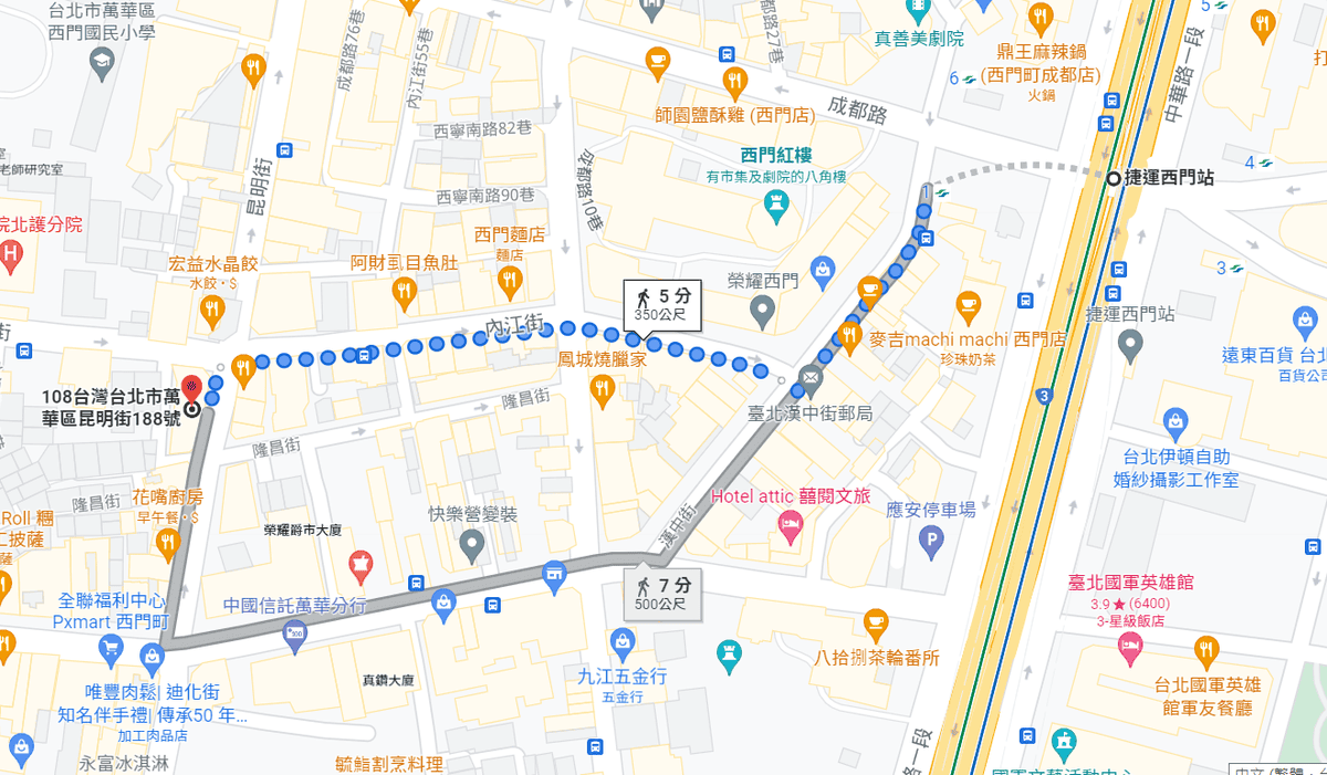 【台北|萬華】位於西門町昆明街上的桶好呷~經濟實惠又好吃的加熱滷味~