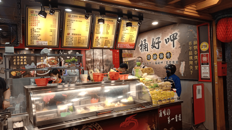 IMG_20220106_213810_7.png IMG_20220106_213810_7.png