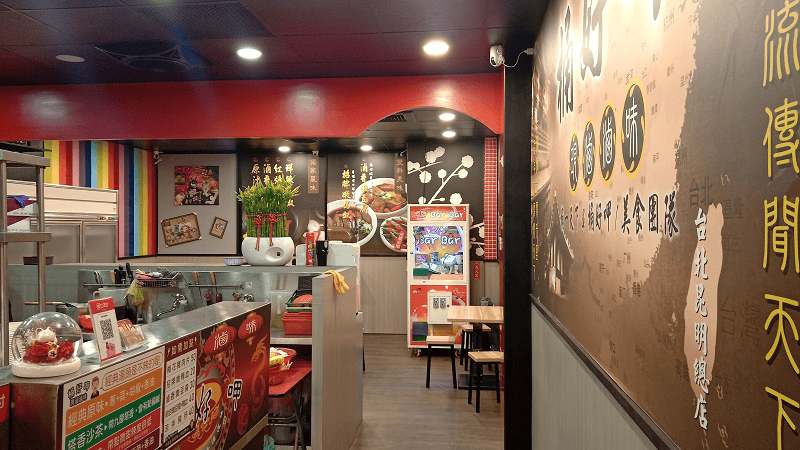 IMG_20220106_213850_2.png IMG_20220106_213850_2.png