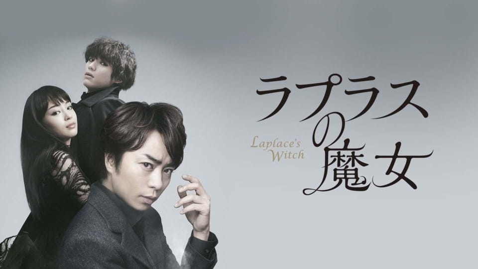 /tmp/phplByHQs /tmp/phplByHQs