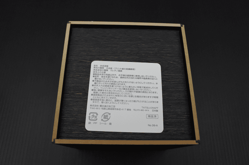 DSC_7144.png DSC_7144.png