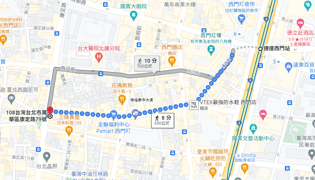 【台北|萬華】一甲子餐飲~米其林必比登推薦兼具品質與經濟實惠的台灣美食~