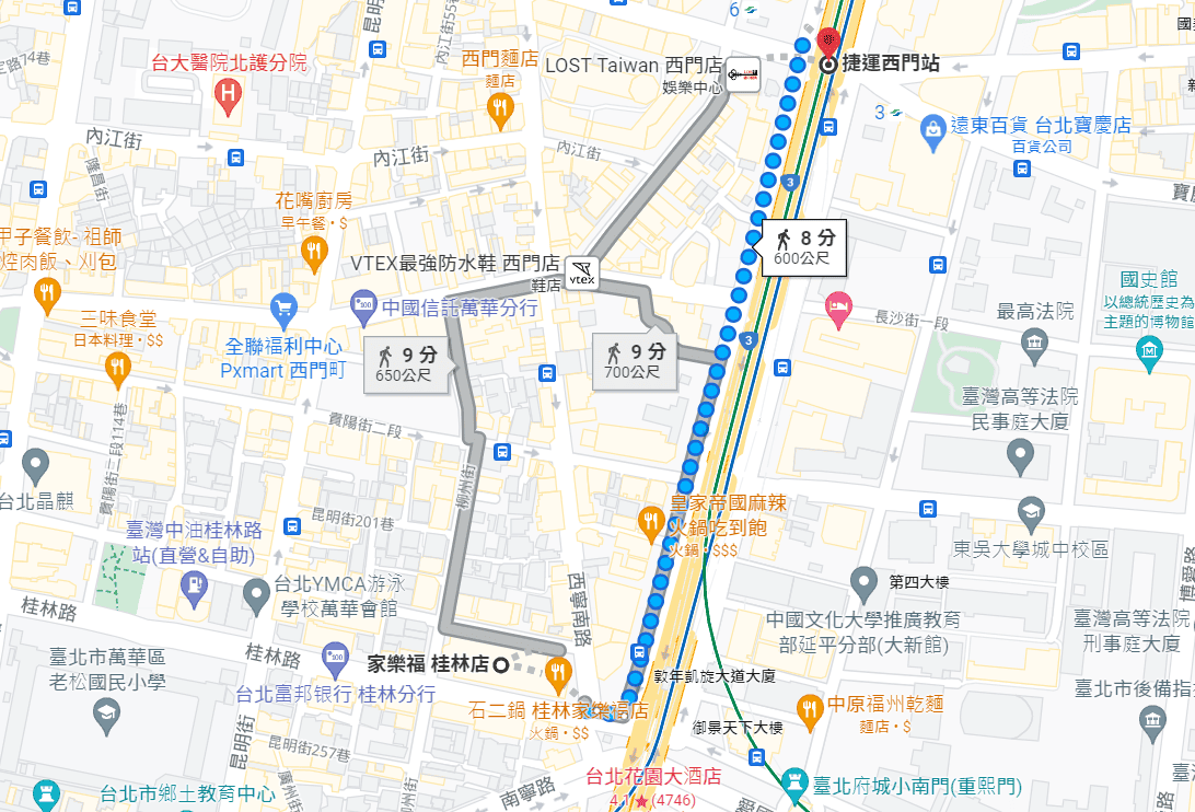 【台北|萬華】花月嵐拉麵~來自日本連鎖拉麵店、超濃郁又鮮美的大蒜拳骨湯頭~