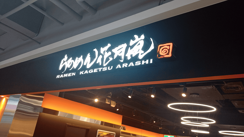 IMG_20220102_175427_8.png IMG_20220102_175427_8.png