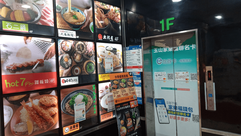 /tmp/phpgqfKCK /tmp/phpgqfKCK