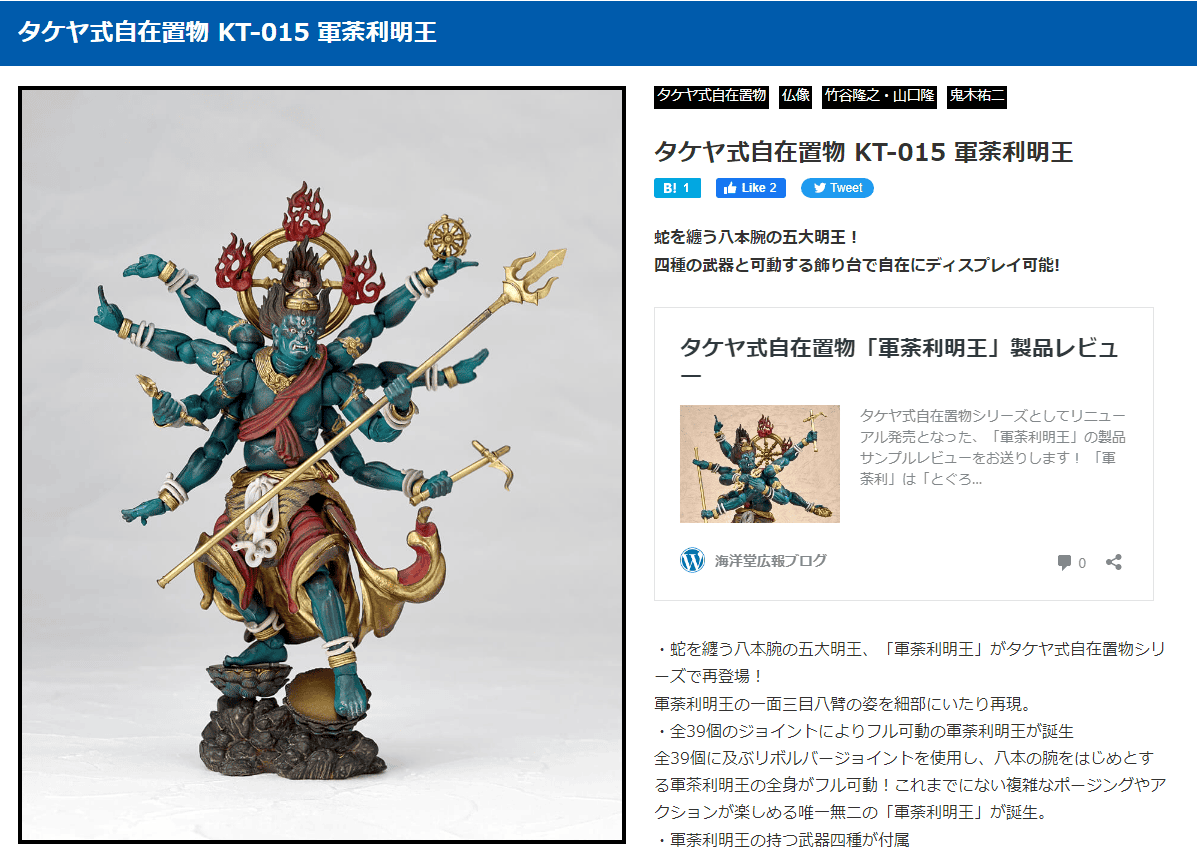 2022-03-01 000454.png 2022-03-01 000454.png