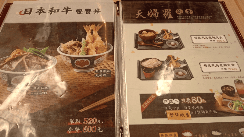 IMG_20220219_174146_1.png IMG_20220219_174146_1.png