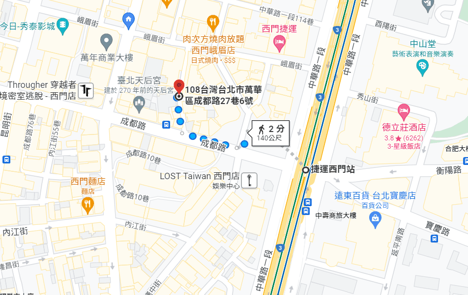 【台北|萬華】INN CAFE西門店~位於西門町鬧區巷弄之中的飯店型態咖啡店~