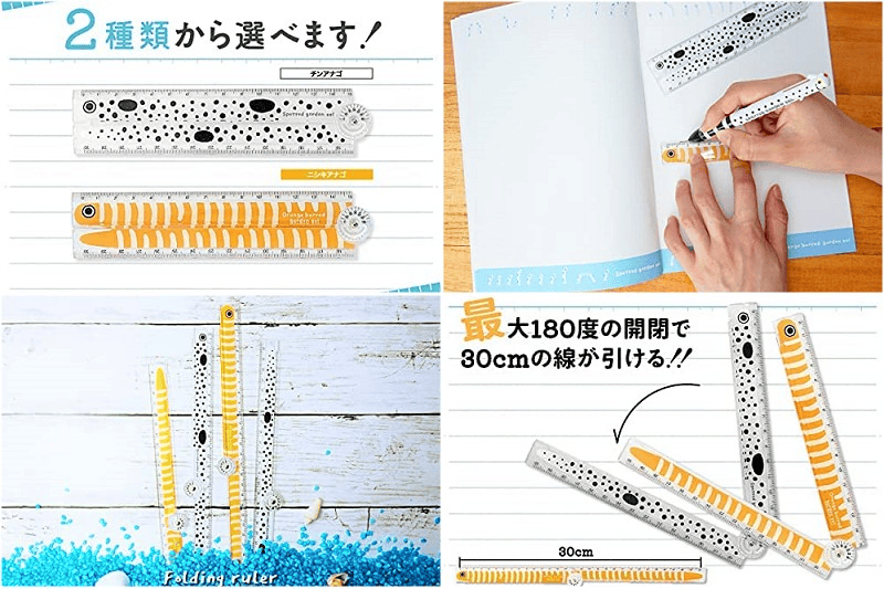 【日本文具】便於收納在筆盒的3款折疊尺~收合時長度15cm、展開後全長30cm~