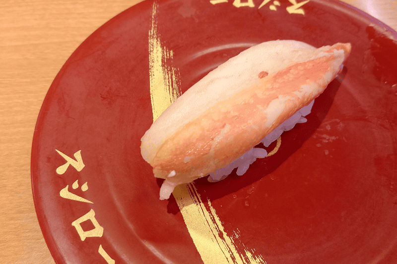 IMG_20220210_123717_0.png IMG_20220210_123717_0.png