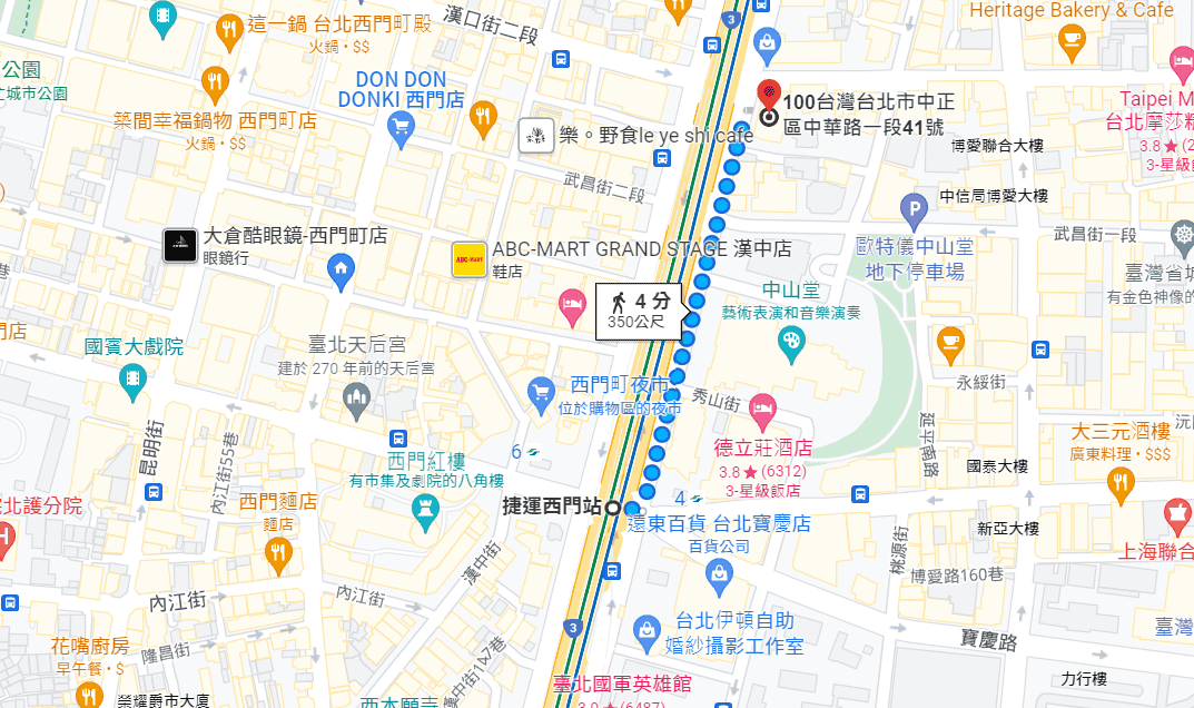 【台北|中正】壽司郎~日本連鎖迴轉壽司人氣第1位~