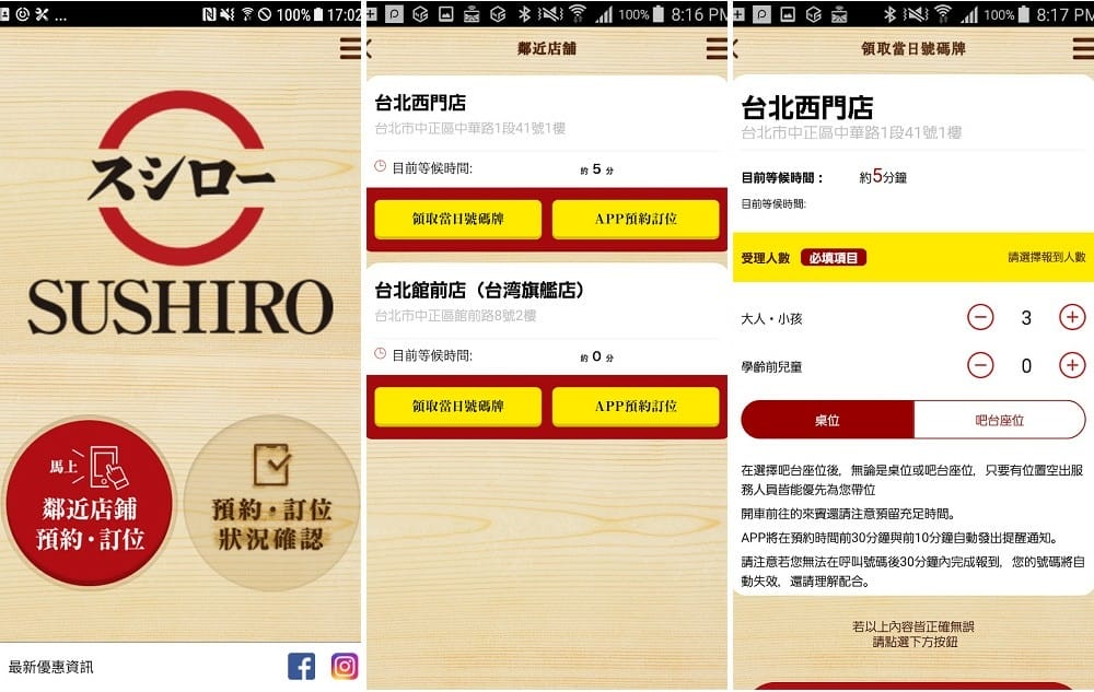 /tmp/phpawTOc2 /tmp/phpawTOc2