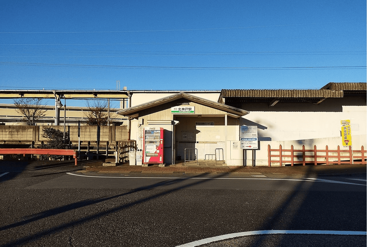 【排行調查】岐阜縣最難正確念出讀音的鐵道站名排行榜~漢字日文大不同的站名念法~