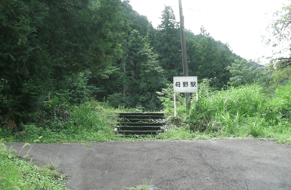 【排行調查】岐阜縣最難正確念出讀音的鐵道站名排行榜~漢字日文大不同的站名念法~