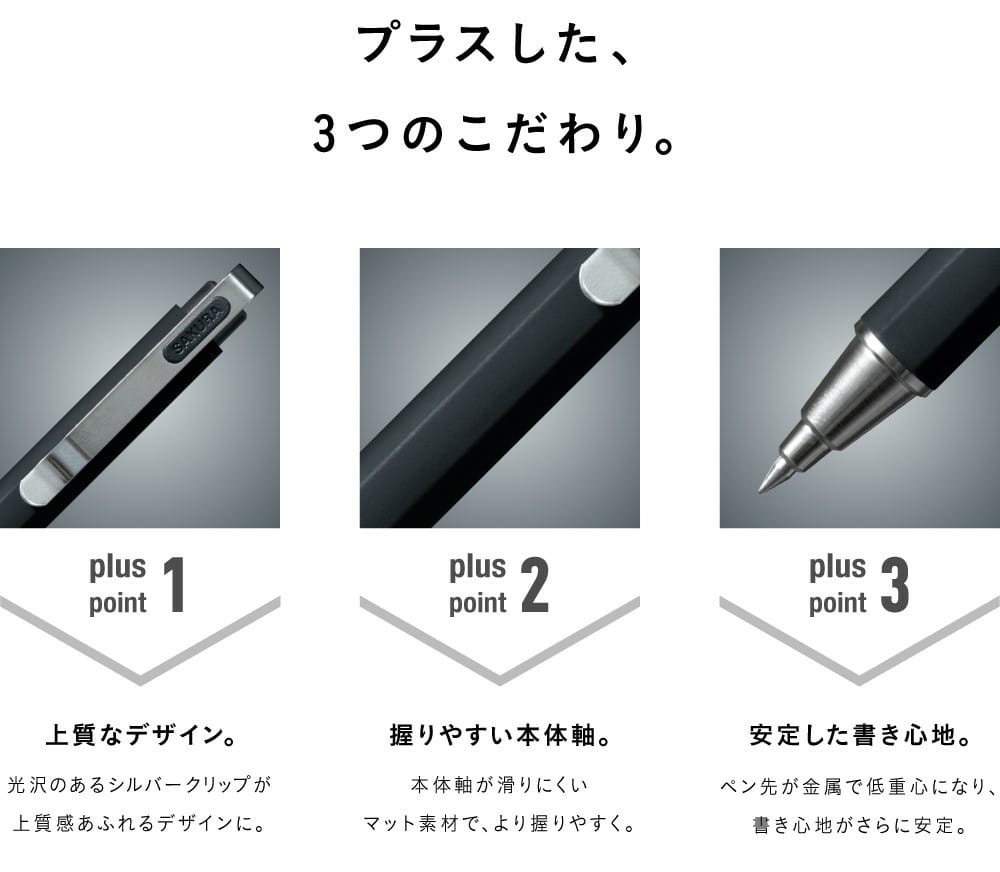 product-feature_img-1003815 (3).jpg