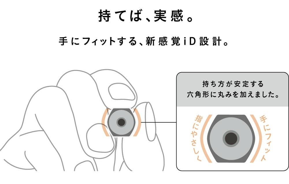 product-feature_img-1003815 (4).jpg