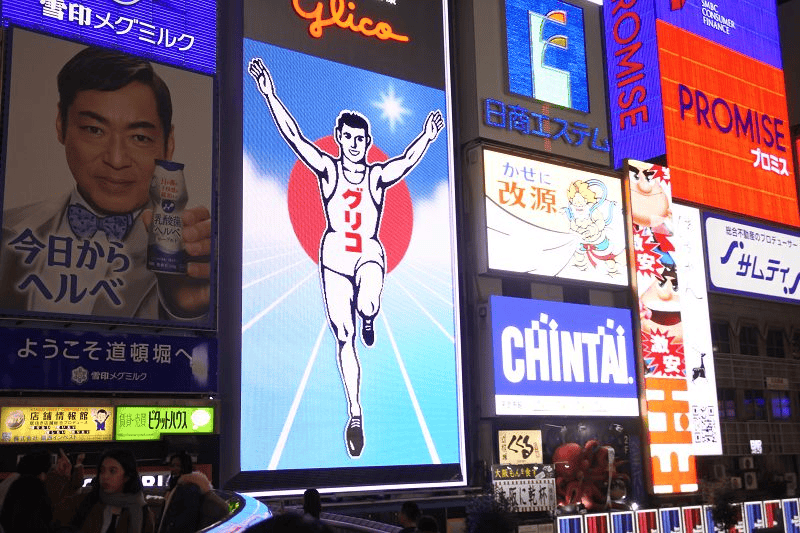 【讀後心得】白夜行~故事情節長達19年的鉅作、東野圭吾首部惡女作品~ - 第3張圖 【讀後心得】白夜行~故事情節長達19年的鉅作、東野圭吾首部惡女作品~