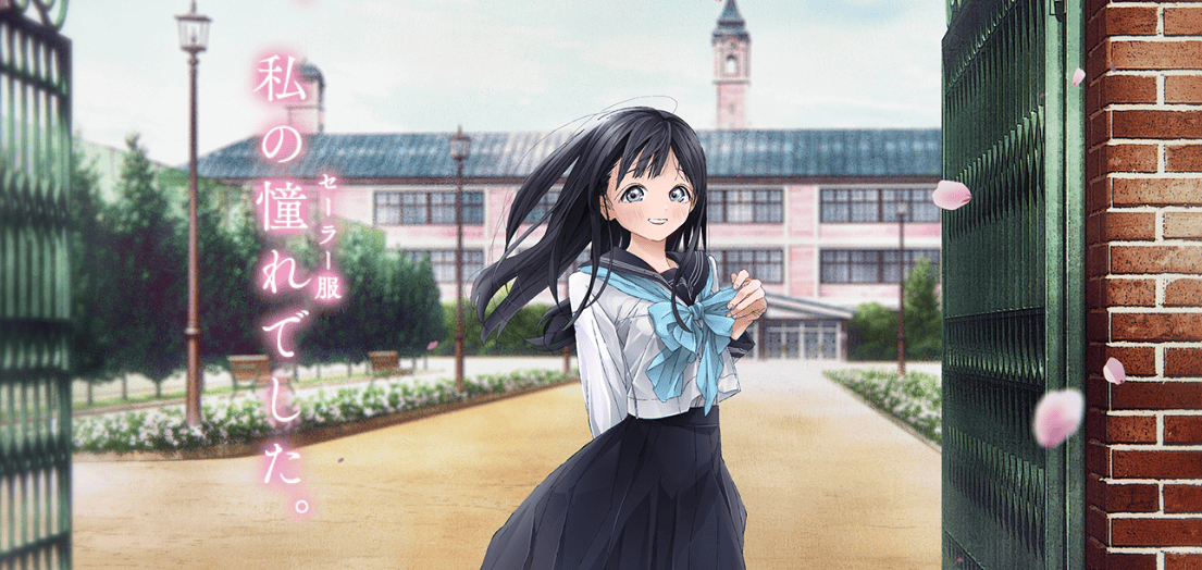 【動畫推薦】2022冬季一月新番日本動畫的觀看感想與評價推薦~