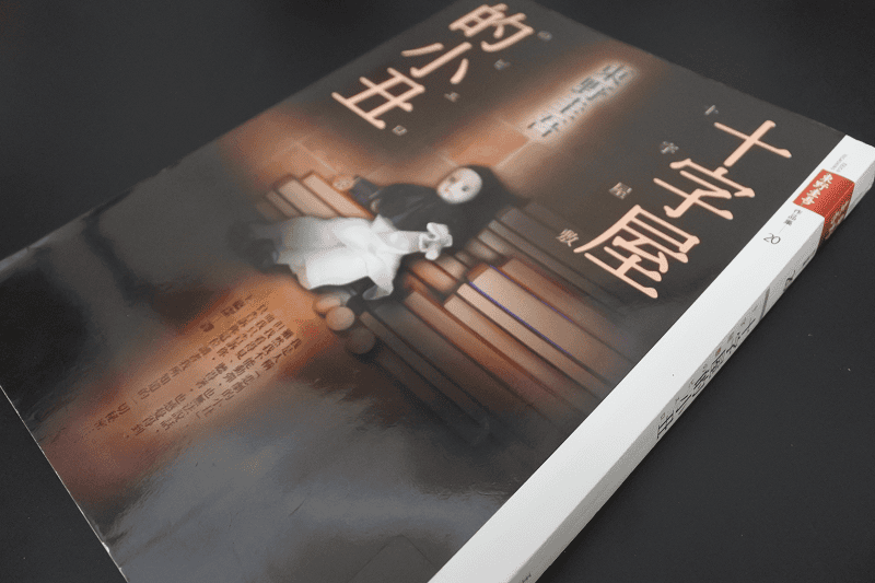 DSC_7337.png DSC_7337.png