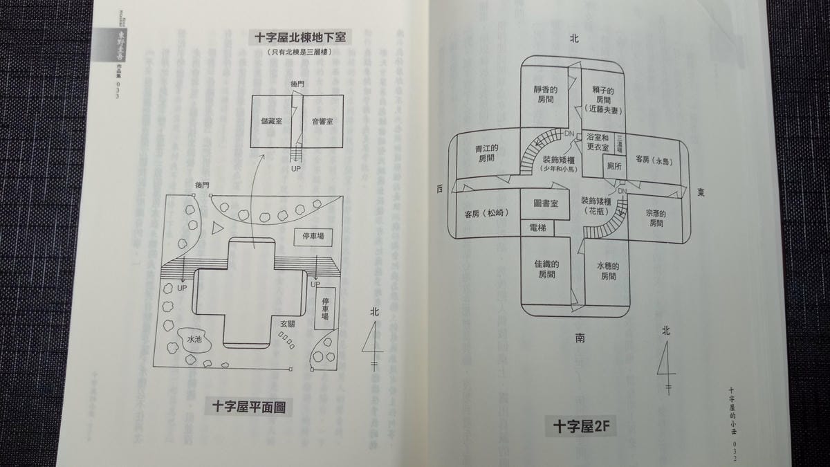 /tmp/php49l4A7 /tmp/php49l4A7