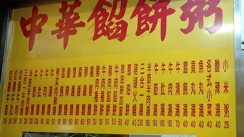 IMG_20211119_180333_4.png IMG_20211119_180333_4.png