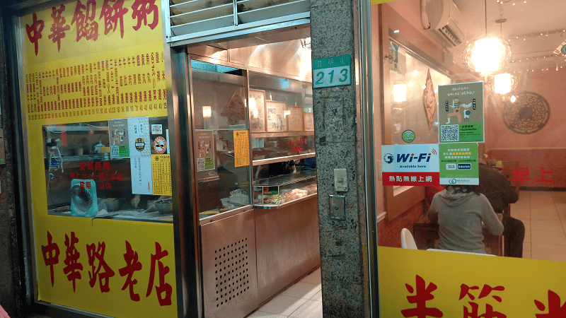 IMG_20211119_180222_5.png IMG_20211119_180222_5.png