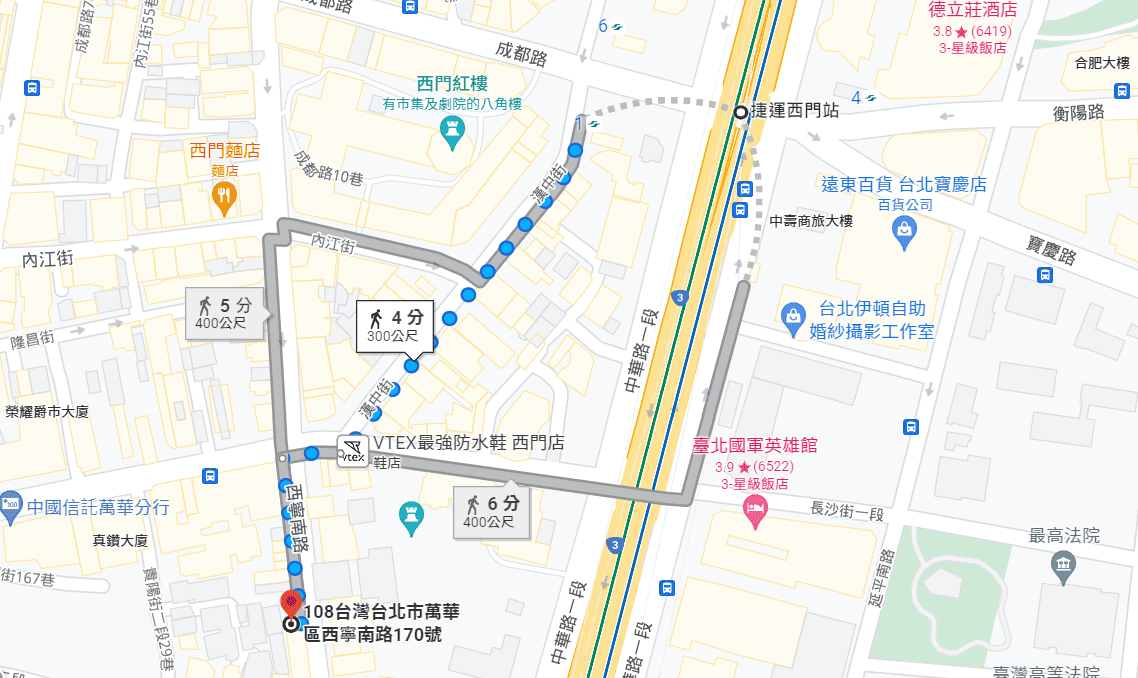 【台北|萬華】鑫鱻涮涮鍋~萬華在地的平價小火鍋~